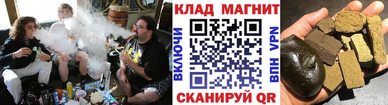 Купить Кетамин  Альфа ПВП  COCAIN  Мефедрон  МАРИХУАНА  Гашиш  Лакинск