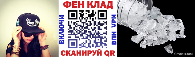 Купить где  Лакинск  Amphetamine 97% 