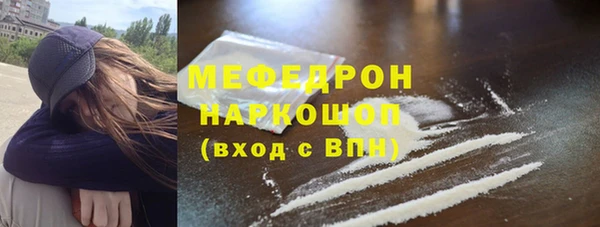 соль ск Козельск
