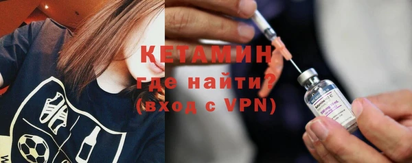 соль ск Козельск