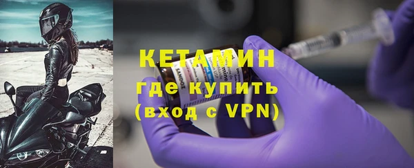 гидропоника Кодинск