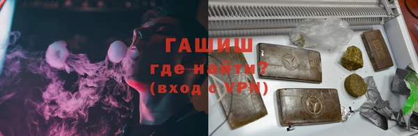 кристаллы Козловка