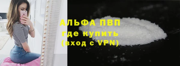 гидропоника Кодинск