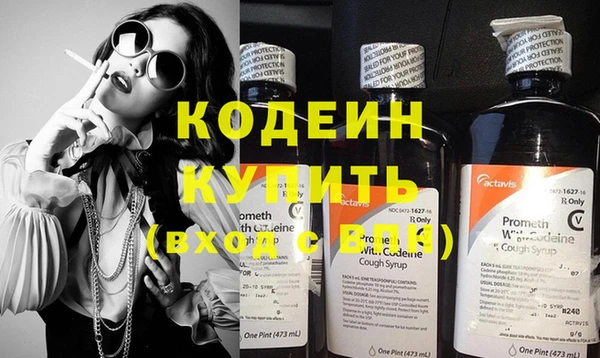 гидропоника Кодинск