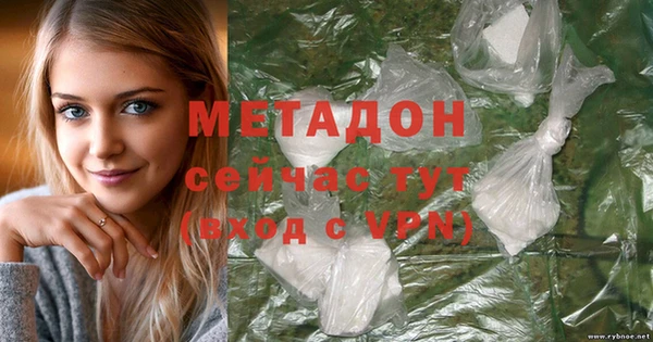 соль ск Козельск