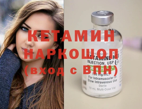 гидропоника Кодинск