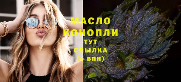 гидропоника Кодинск