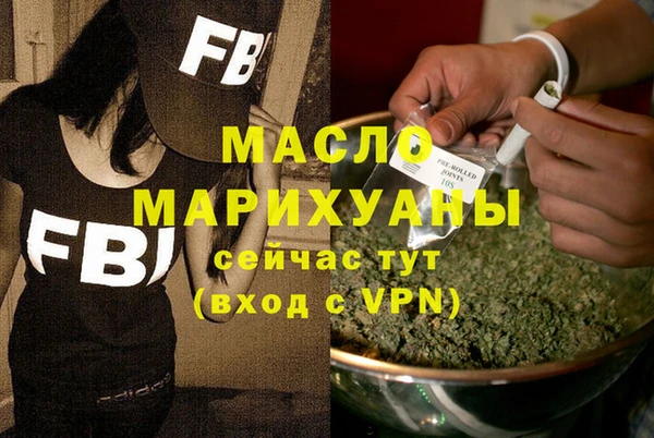 кристаллы Козловка