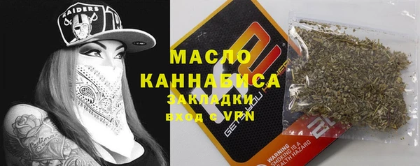 гидропоника Кодинск