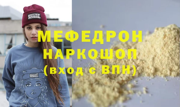 гидропоника Кодинск