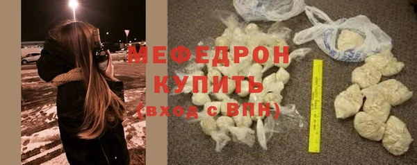 соль ск Козельск