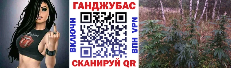 Купить Лакинск Канабис семена